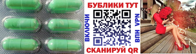 Купить где  Обь  Ecstasy Punisher 