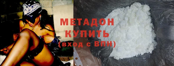 гидропоника Балахна