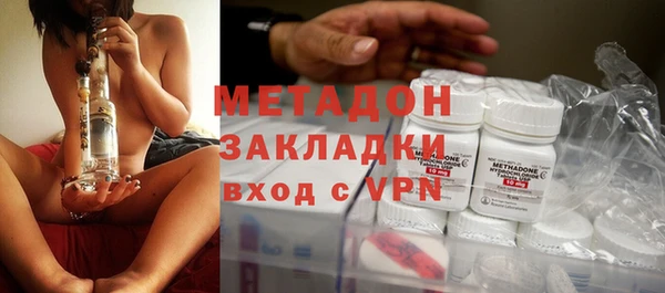прущие крисы Балабаново