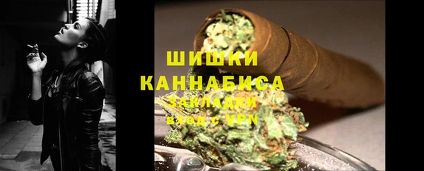 тгк Баксан