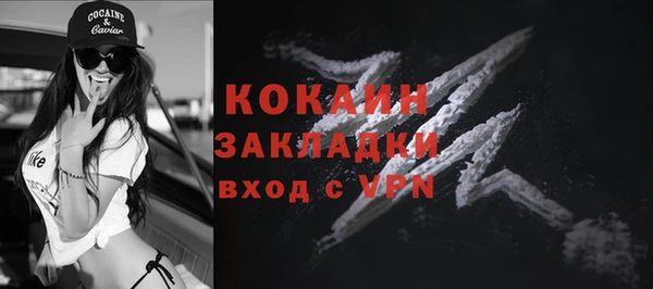 прущие крисы Балабаново