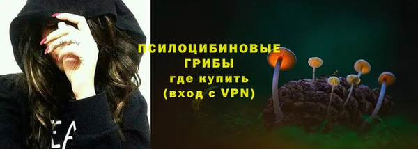 прущие крисы Балабаново