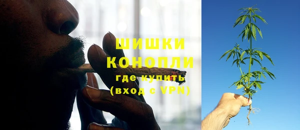 прущие крисы Балабаново