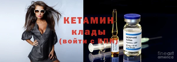 гидропоника Балахна