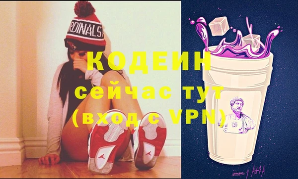 гидропоника Балахна