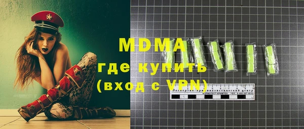 прущие крисы Балабаново